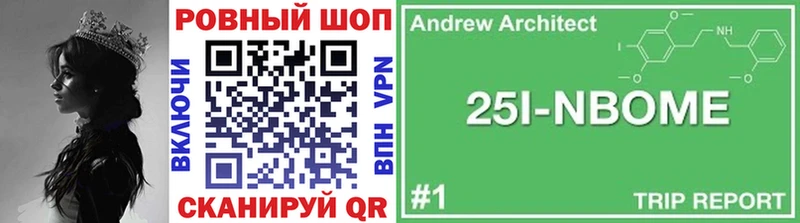 Магазин наркотиков Верхотурье ГАШИШ  A-PVP  АМФ  Меф 