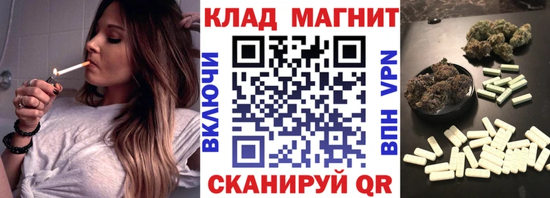 Меф мяу мяу Верхотурье
