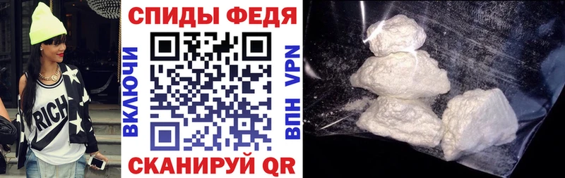 Amphetamine 97%  mega ТОР  Верхотурье 