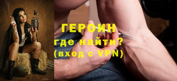 спиды Беломорск