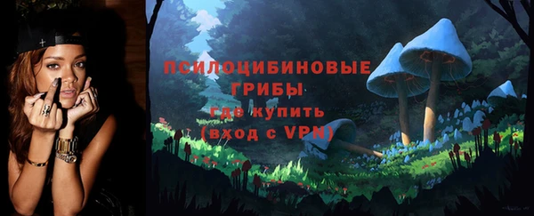 мет Белоозёрский