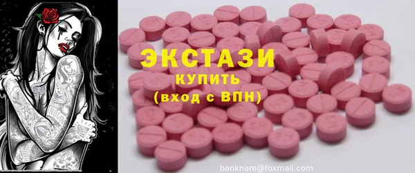 a pvp Елабуга