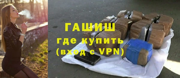 дурь Красноперекопск