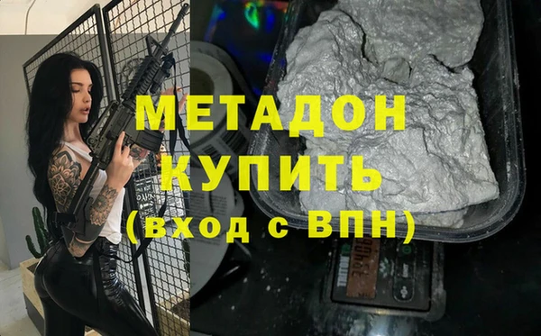 а пвп мука Белокуриха
