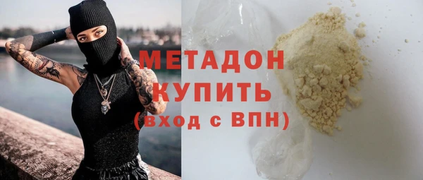 а пвп мука Белокуриха