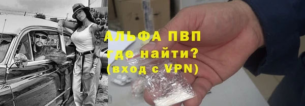 мет Белоозёрский