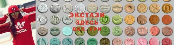 мет Белоозёрский