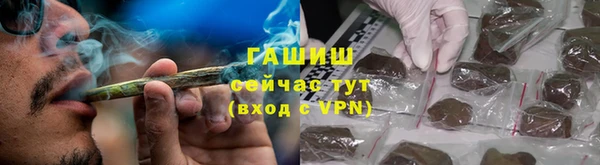 спиды Беломорск