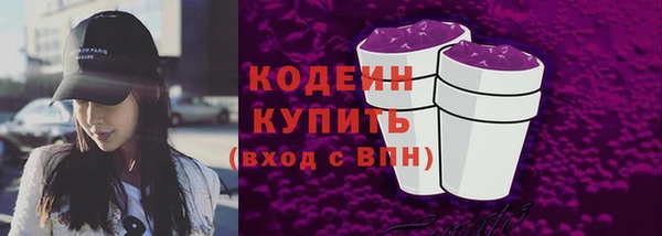 спиды Беломорск