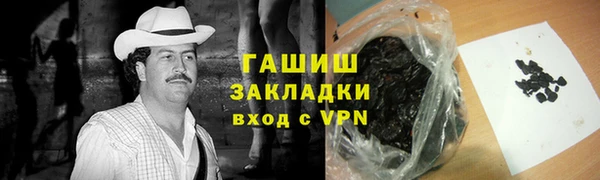 а пвп мука Белокуриха