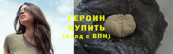 а пвп мука Белокуриха