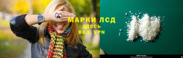 а пвп мука Белокуриха