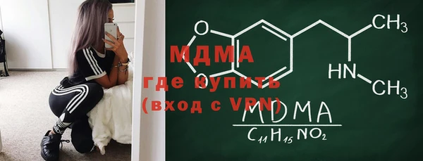 каннабис Елизово