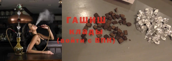 а пвп мука Белокуриха