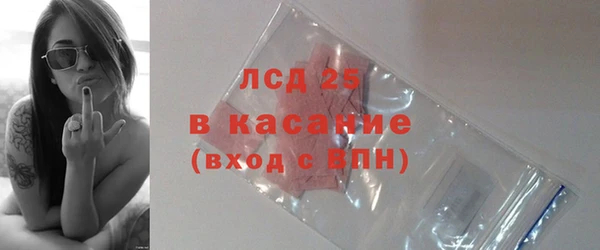 мет Белоозёрский