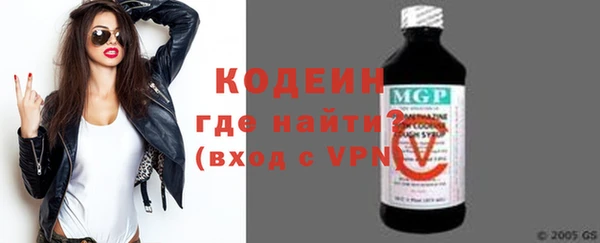 спиды Беломорск