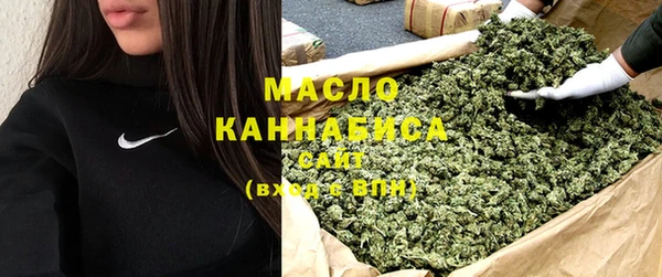 а пвп мука Белокуриха