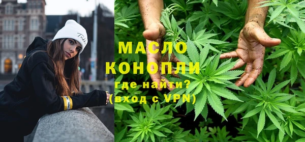 ешки Краснотурьинск