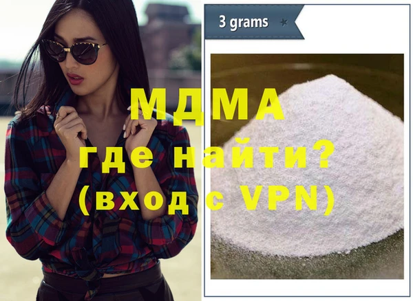 а пвп мука Белокуриха