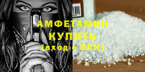 а пвп мука Белокуриха