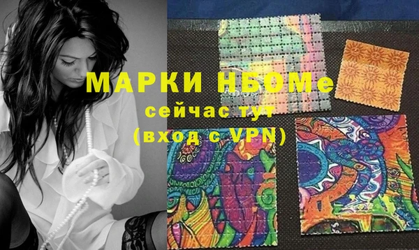 а пвп мука Белокуриха