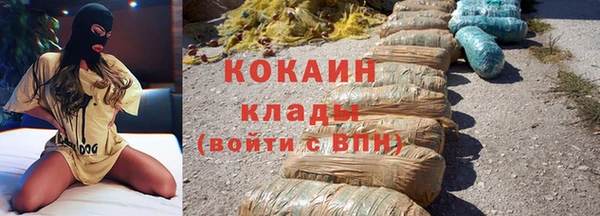 мет Белоозёрский