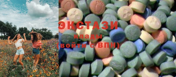 а пвп мука Белокуриха