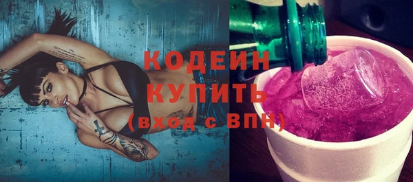 мет Белоозёрский