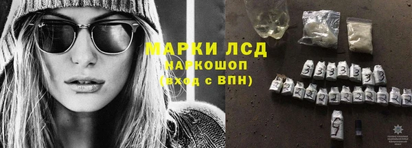 мет Белоозёрский