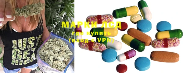 мет Белоозёрский