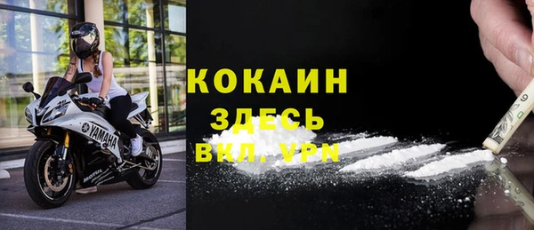 а пвп мука Белокуриха