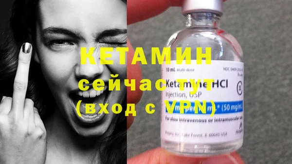 мет Белоозёрский