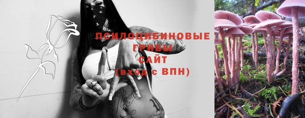 каннабис Иннополис