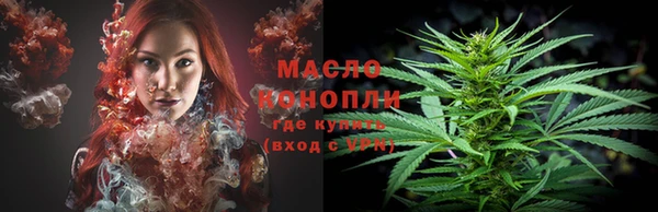 спиды Беломорск
