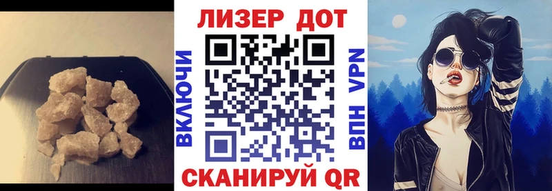 хочу   Верхотурье  Лсд 25 экстази кислота 